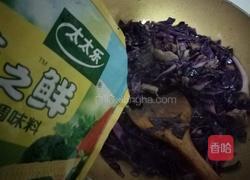 炒紫甘蓝的做法图解8