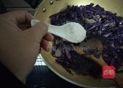 炒紫甘蓝的做法图解10