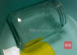 石榴酒的做法图解1