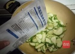 清炒西葫芦的做法图解5