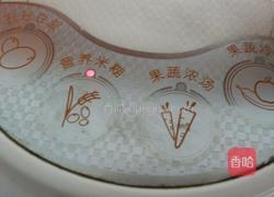 花生核桃米糊的做法图解5