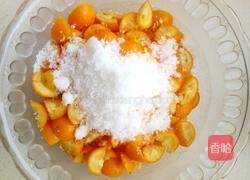 金桔酱的做法图解2