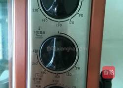 黑白芝麻酥的做法图解14