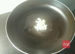 清炒芥菜的做法图解3