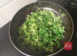 清炒芥菜的做法图解5