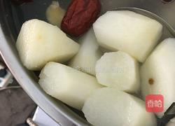 山药猪蹄汤的做法图解4