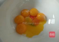 芝麻桃酥的做法图解1