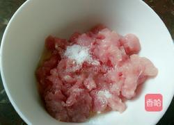 芥菜瘦肉汤的做法图解1