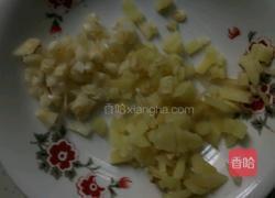 烩面片的做法图解1