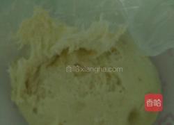 秘制酱香肉夹馍的做法图解13