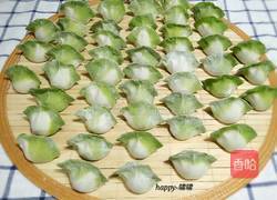 白菜饺子的做法图解12