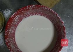 红烧茄盒的做法图解7