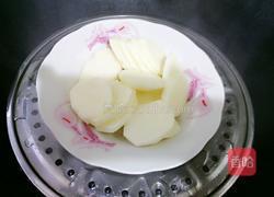 蔬菜面的做法图解1