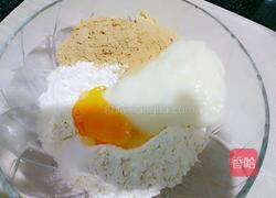 蔬菜面的做法图解7