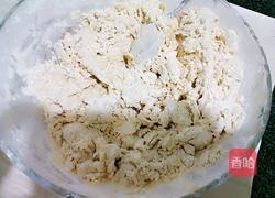 蔬菜面的做法图解8