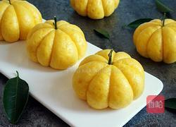 南瓜包的做法图解8