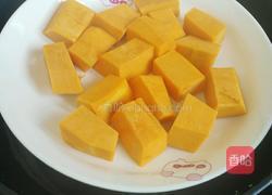 南瓜包的做法图解1