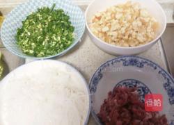 广西菜糍的做法图解1