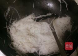 广西菜糍的做法图解2