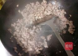 广西菜糍的做法图解5