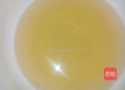 广式绿豆沙月饼的做法图解1