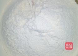 广式绿豆沙月饼的做法图解4