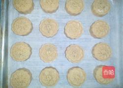 广式绿豆沙月饼的做法图解12