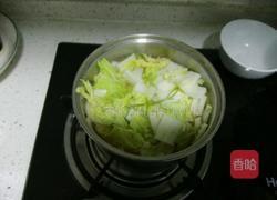 冬至羊肉稀饭的做法图解5