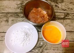 糖醋鸡肉的做法图解5