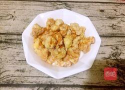 糖醋鸡肉的做法图解10