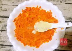 红薯椰蓉饼的做法图解3