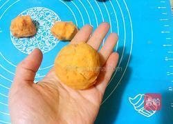 红薯椰蓉饼的做法图解7