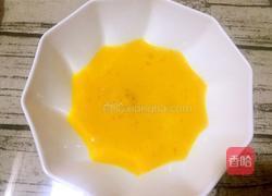 肉末蒸蛋的做法图解3