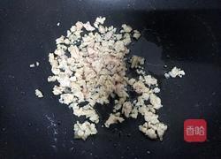 肉末蒸蛋的做法图解11