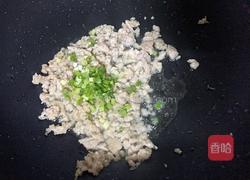 肉末蒸蛋的做法图解12