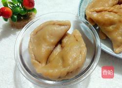 营养素饺的做法图解25