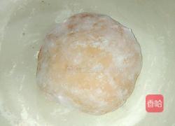 营养素饺的做法图解4