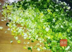 营养素饺的做法图解5