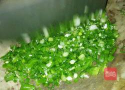 营养素饺的做法图解7