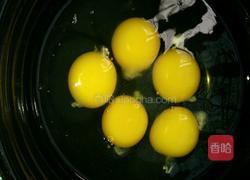 营养素饺的做法图解8