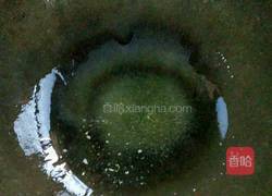 营养素饺的做法图解10