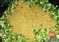 营养素饺的做法图解14