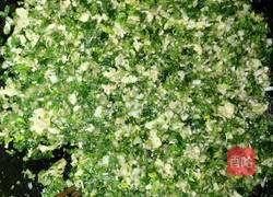 营养素饺的做法图解16