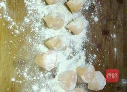 营养素饺的做法图解17
