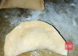 营养素饺的做法图解20