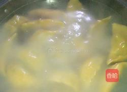 营养素饺的做法图解23