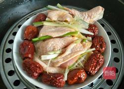 清蒸鸡腿的做法图解9