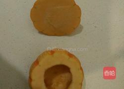 太阳瓜奶香布丁的做法图解2