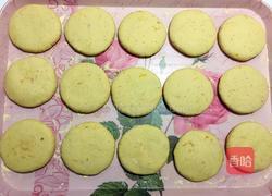 栗蓉红薯饼的做法图解5