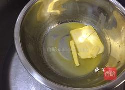 奶香小饼干的做法图解2